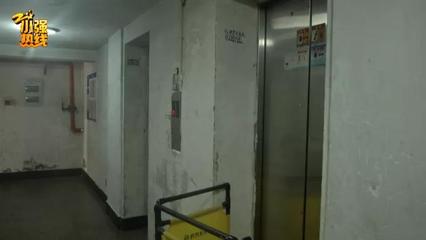 蹊跷!杭州一小区52台电梯几乎全故障,业主:太害怕了…
