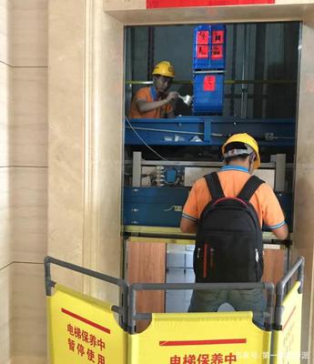 相比其他技术工人,维修电梯的工人为什么越来越少?太心酸了
